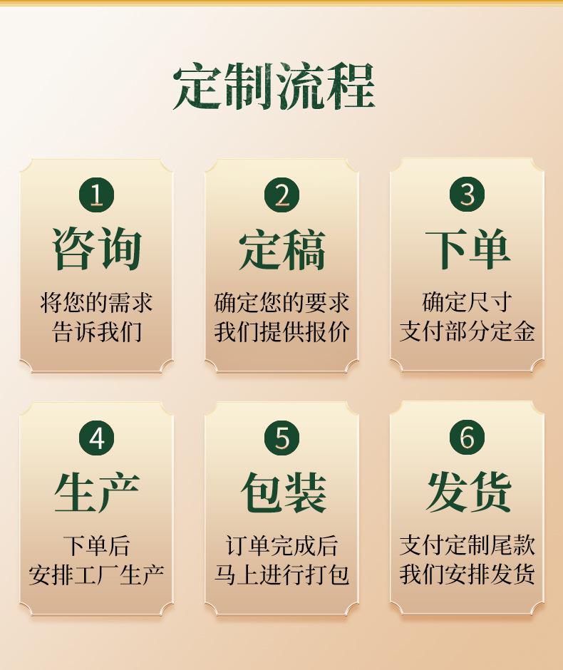 暖膝贴定制详情 (7).jpg