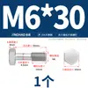 Acero Inoxidable 304 Super Dorado Hexagonal Exterior Tornillo Antiaflojante Gb838 Tornillo Hexagonal Exterior Antiaflojante