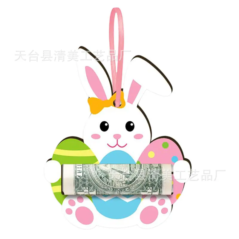 款式四