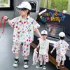 Conjunto de Ropa de Verano para Niños 2026 Nuevo Estilo Camisa de Manga Corta Guapo Estrella Infantil Chaleco de Verano Conjunto de Tres Piezas