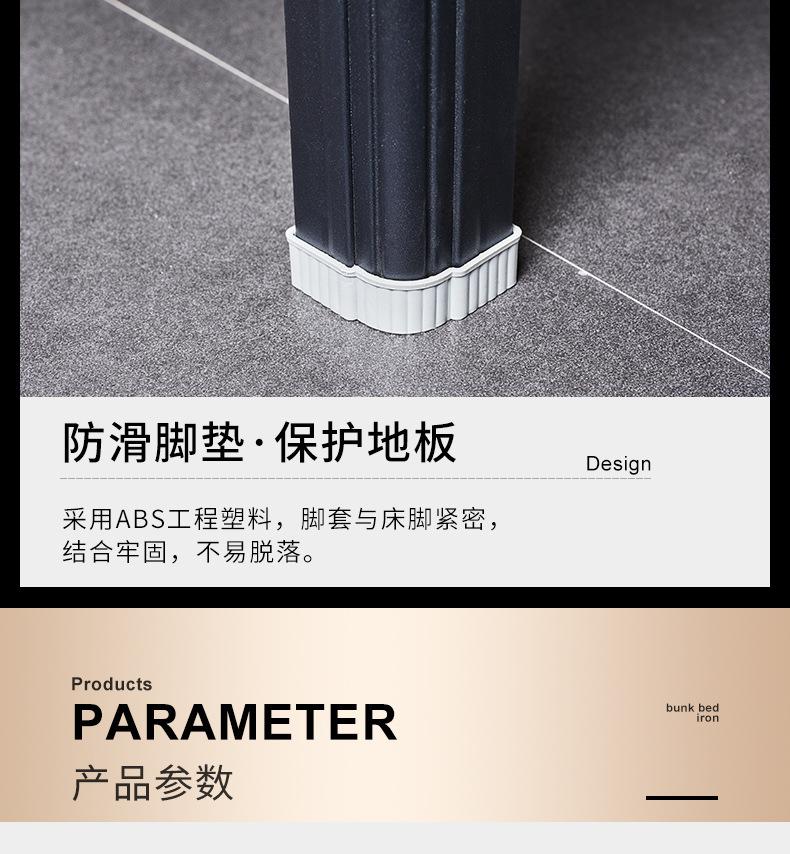 双层型材床_10.jpg