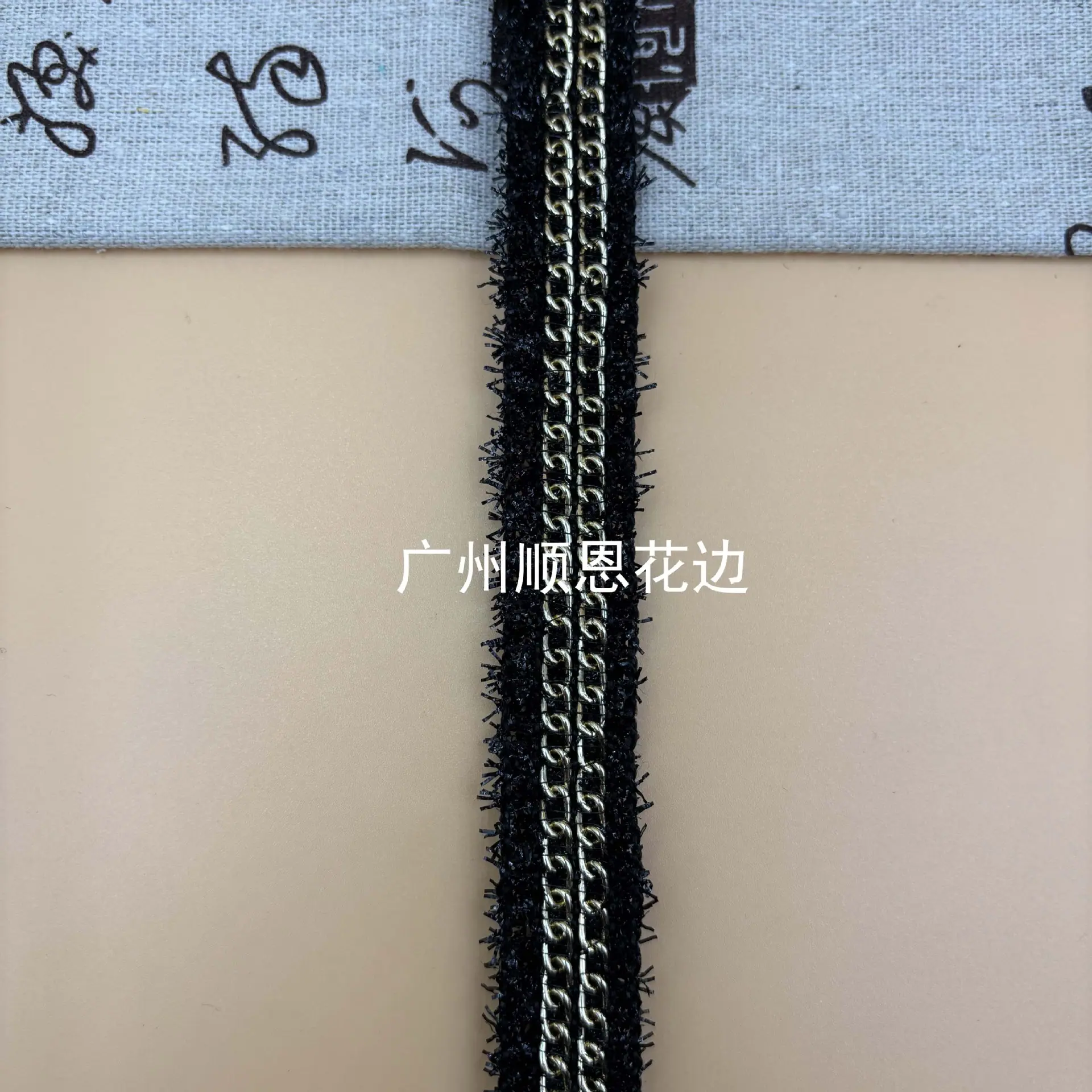 黑金