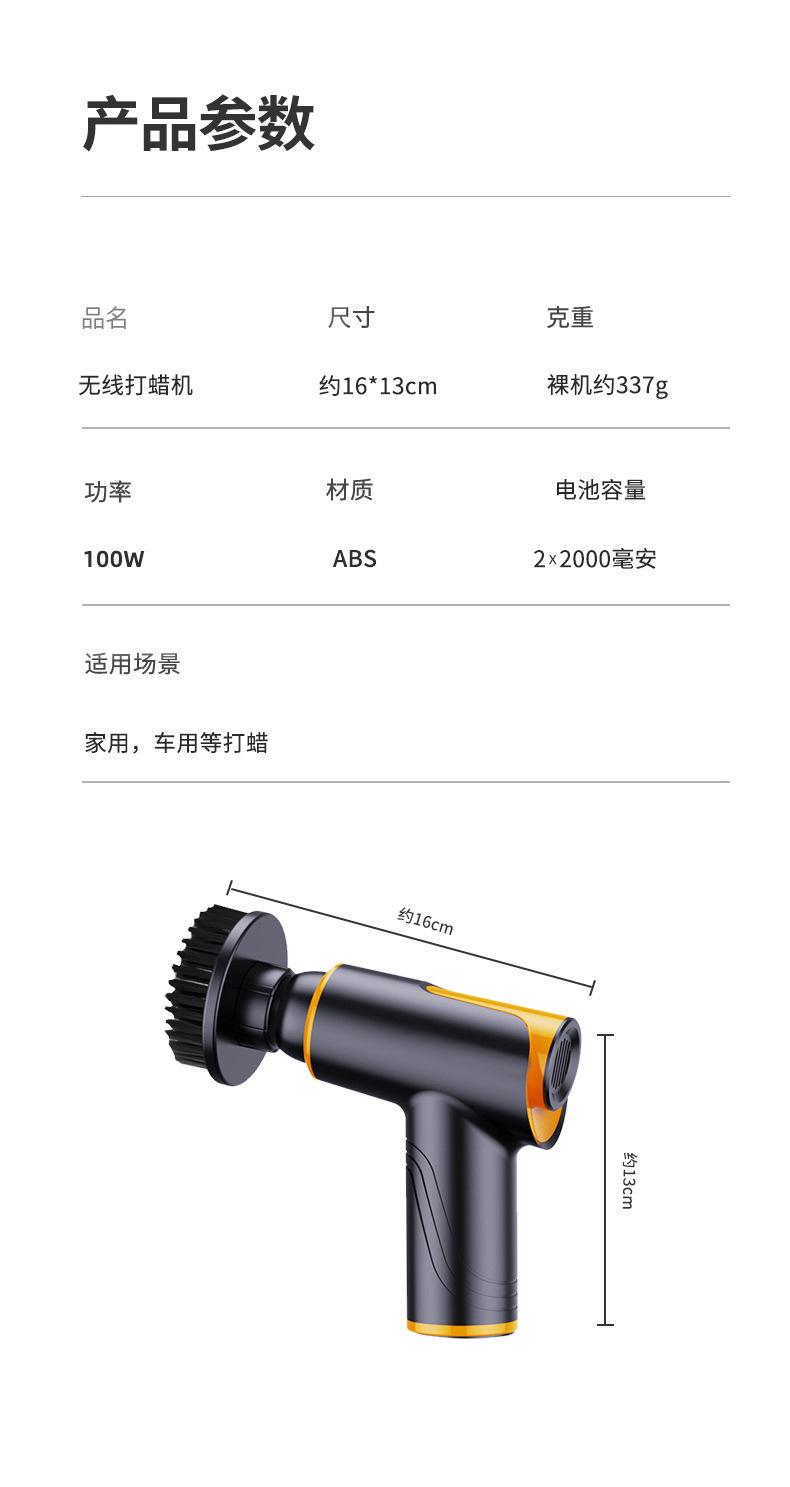 商品详情11.jpg