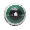 Juguete de Decoración Squishy de Rebote Medio Ojo que Atrae la Mirada Ojo de Halloween Truco de Terror Descompresión Ventilación