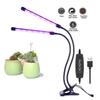 Luz de planta espectro completo led60LED luz de planta led cob espectro completo cabeça dupla luz de planta led