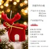 Velas Navideñas Amazon Ambiente Regalo Transfronterizo Creativo Navideño Forma de Alce Simulación Vela Venta al por Mayor Transfronterizo