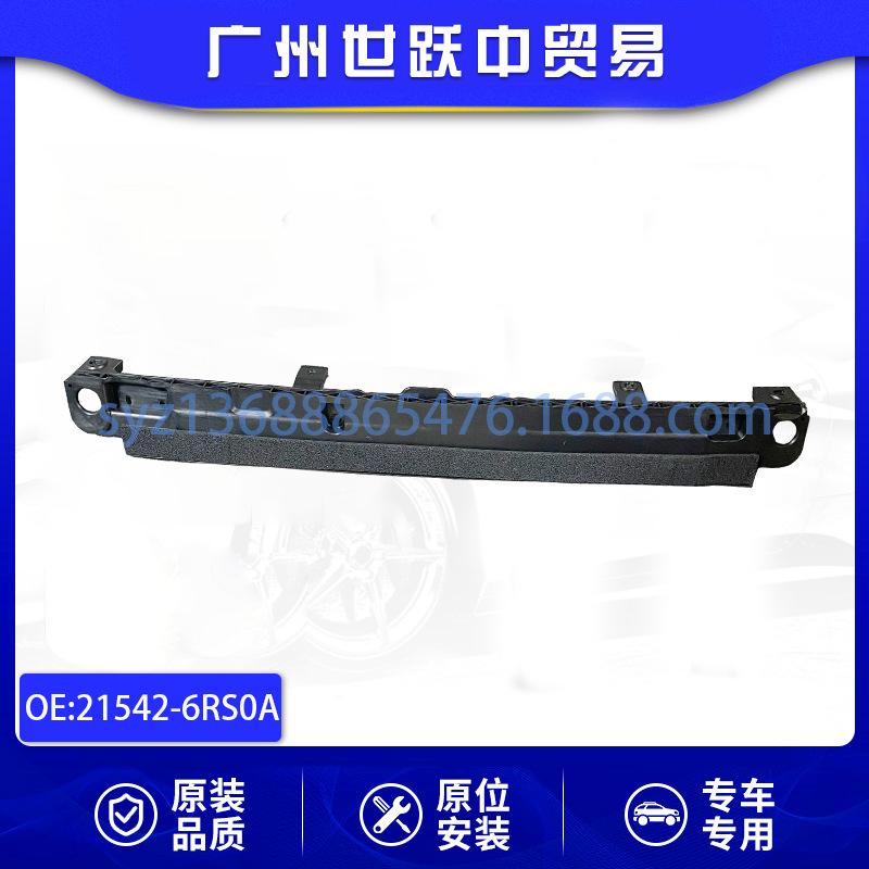 21542-6RS0A-01