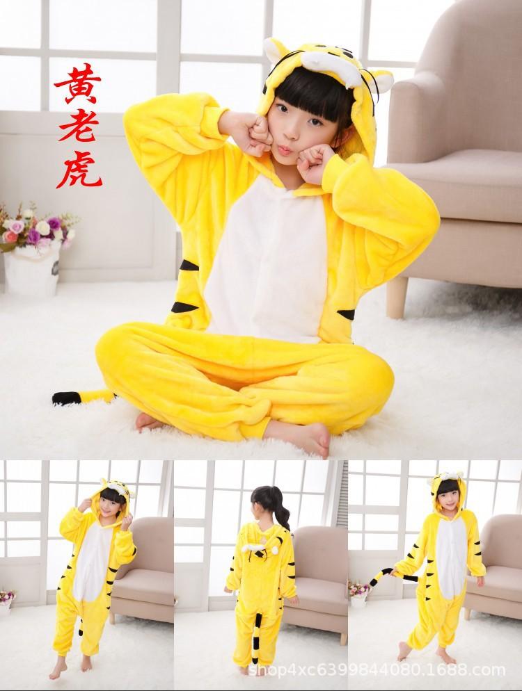 黄老虎.jpg