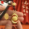 Año de la Serpiente Explosiones Doce Zodíaco Yuanbao Cadena con Llave Tesoro de la Suerte China Colgante de Metal Regalo de Año Nuevo