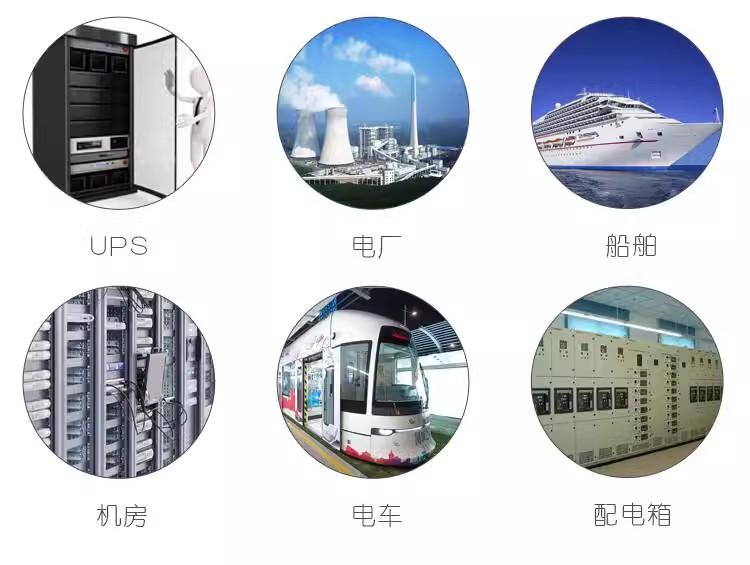 塑壳断路器详情5