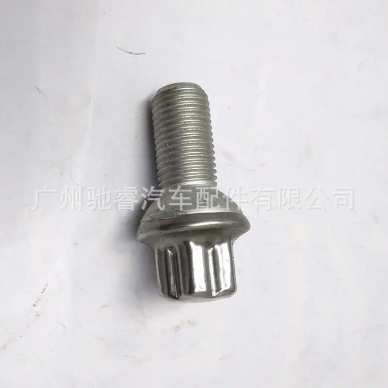c7e7ce04-cc8b-4a96-8824-e6aa3d