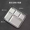 Plato para Barbacoa estilo Coreano 304 con Plato de Sabores de Tres Compartimentos Drenaje Plato para Dumplings Plato Picante Plato para Barbacoa Plato para Bistec
