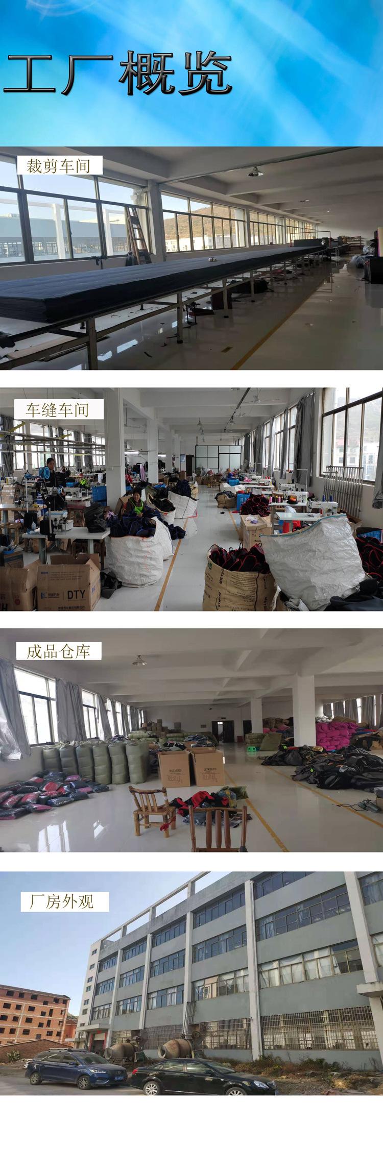厂区照片集合-3