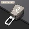 Aito Novo M5 M7 M9 Conector de Fivela de Segurança para Carro Trava de Cabeça de Garfo Extensor de Cinto de Segurança Interior