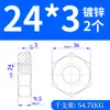 Tuerca Hexagonal Fina Galvanizada de Diente Fino Gb54 Tuerca Cilíndrica Tuerca Plana M6M8M12M14Mm16M18M20M48