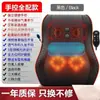 Almofada de massagem multifuncional para costas e corpo montada em carro, massageador elétrico para ombros, pescoço e cintura, almofada de massagem para idosos