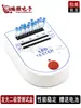Caja de Prueba LED, Caja de Prueba para Perlas de Lámpara de Diodo Emisor de Luz, Detector, Instrumento de Prueba Piranha, Batería Gratis