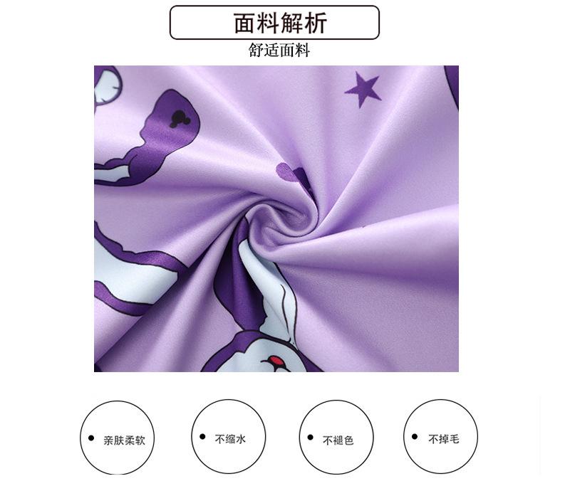 未标题-3_05