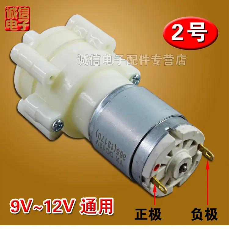 2号 ED-107上水壶水泵-3