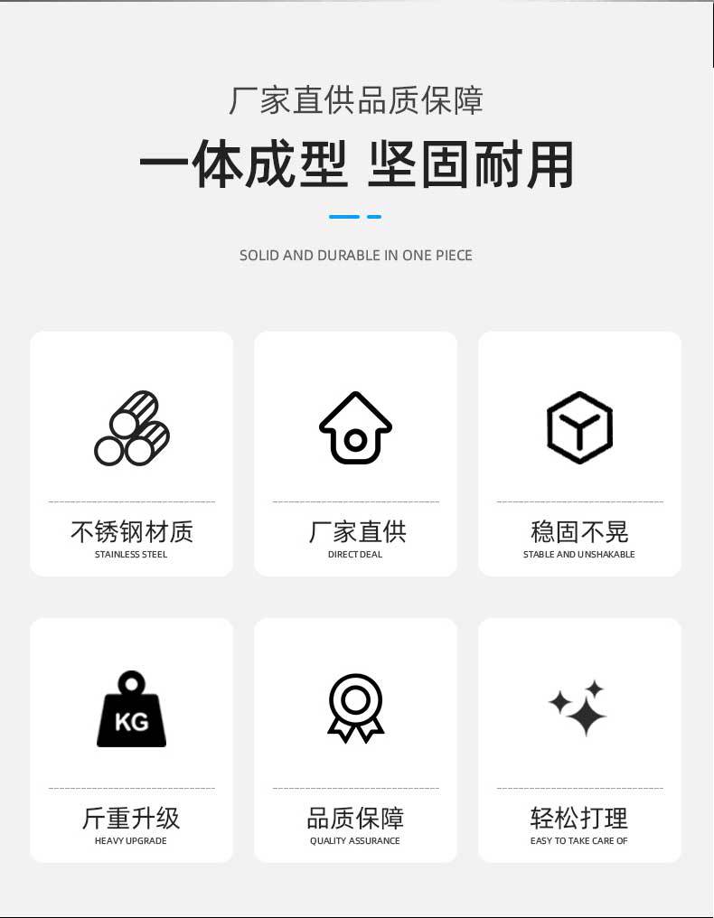 台立式保温售饭台详情_05
