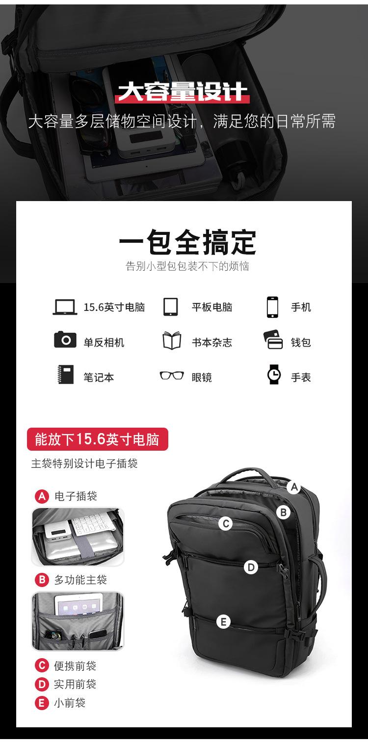 包 (4).jpg