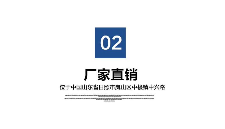 龙蒂详情页2.jpg