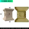 Molde de Pilar Quadrado Pilar de Coluna Romana Base de Pilar de Grade de Corrimão Pedestal de Pilar Quadrado Pilar de Varanda de Vila Pedestal Grande de Cimento Decoração Estilo Europeu
