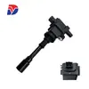 Adecuado para Bobina de Encendido de Automóvil Wuling 0221500803 9003215 123610120 Piezas de Automóvil