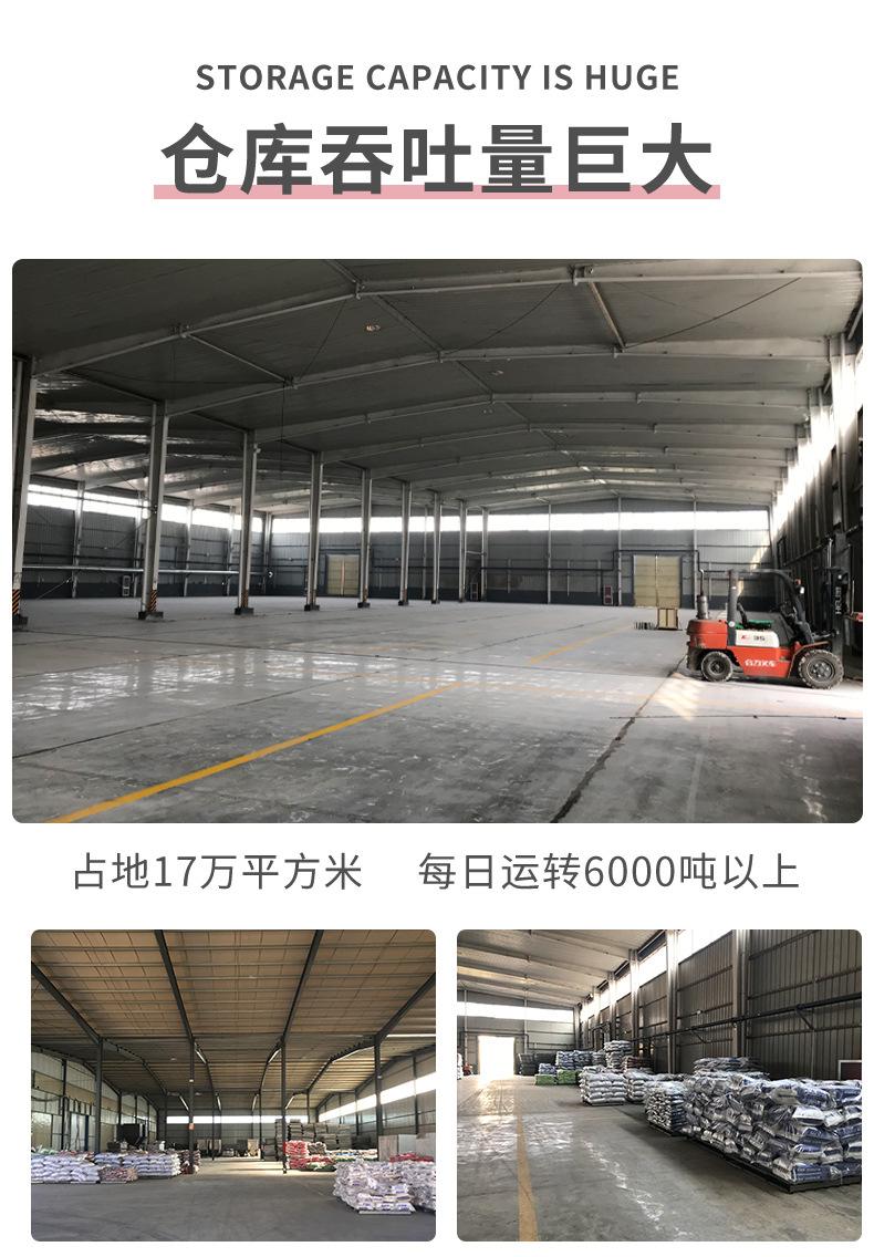 猫粮详情_10.jpg