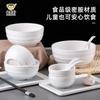 Vajilla de resina tipo porcelana A5 tazón de melamina hilo engrosado tazón para fideos tazón para avena tipo porcelana restaurante de comida rápida comercial tazón para arroz