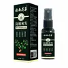 Sérum Capilar Anti-Queda e Espessante da Farmácia Ali, Douyin, Kuaishou, Conta de Vídeo, Pinduoduo, Atacado do Fabricante, 30ml