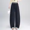Pantalones Anchos Versátiles de Otoño 2026, Cintura Alta Adelgazante Elástica, Pantalones Casuales Rectos, Pantalones Deportivos con Cordón y Corte Curvo