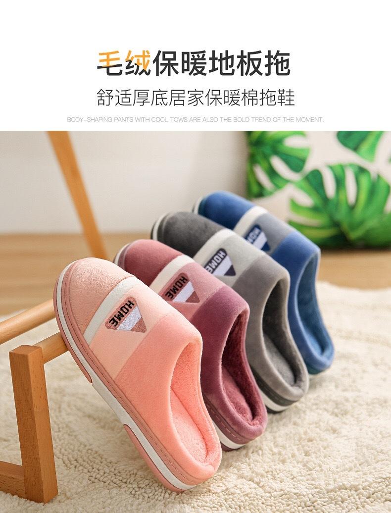 微信图片_20210818221238