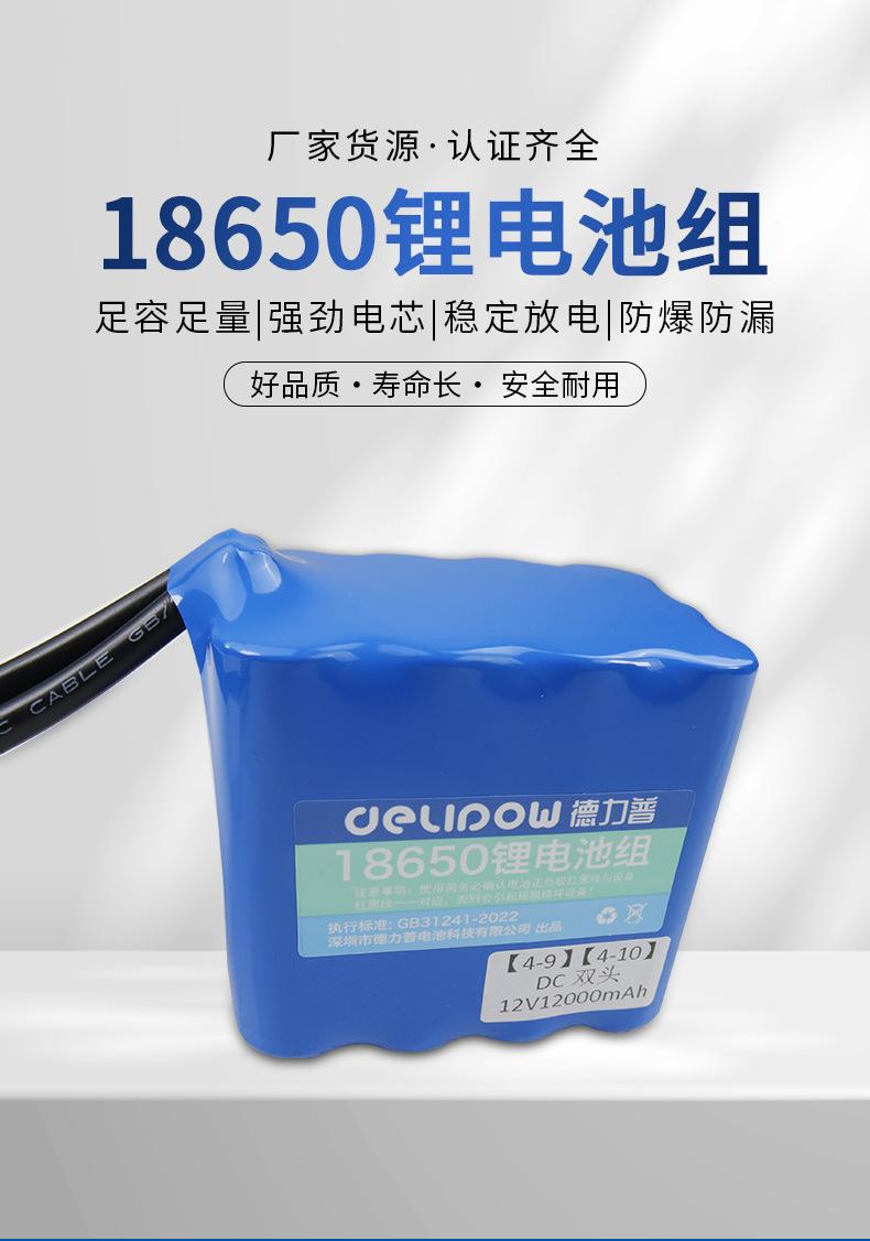 详情页_02.jpg