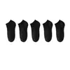 Calcetines para Hombre Casual Transpirables Malla Empeine Versátiles Algodón Calcetines para Hombre Primavera Verano Cortos Tobillo Calcetines de Algodón Desechables para Hombre
