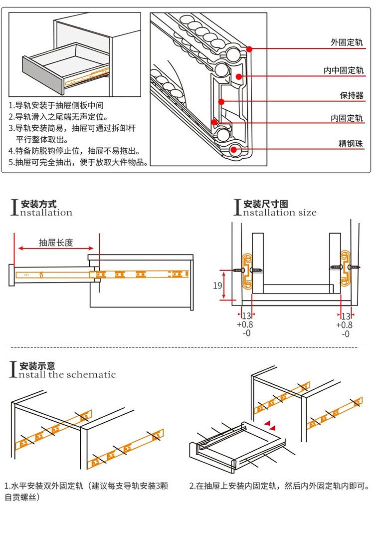详情页_18.jpg