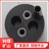 Ancla Plana Bm15-3, Ancla de Clip de Tirar, Juego de Cuatro Piezas de Cables Mineros