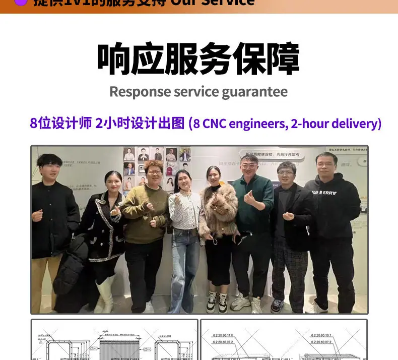 详情-风琴-2_09.jpg