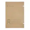 Caja de Archivo de Papel Kraft de Zhejiang Caja de Archivo Nueva Tecnología Engrosada Caja de Almacenamiento de Datos de Ingeniería de Infraestructura Documentos de Papel Libres de Ácido