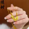 Loja de Ouro Mesmo Estilo Banhado a Ouro Gelo Triturado Trevo de Quatro Folhas Cabacinha Colar para Mulheres, Versátil e Elegante, Borboleta em Forma de Coração Corrente de Clavícula Joia