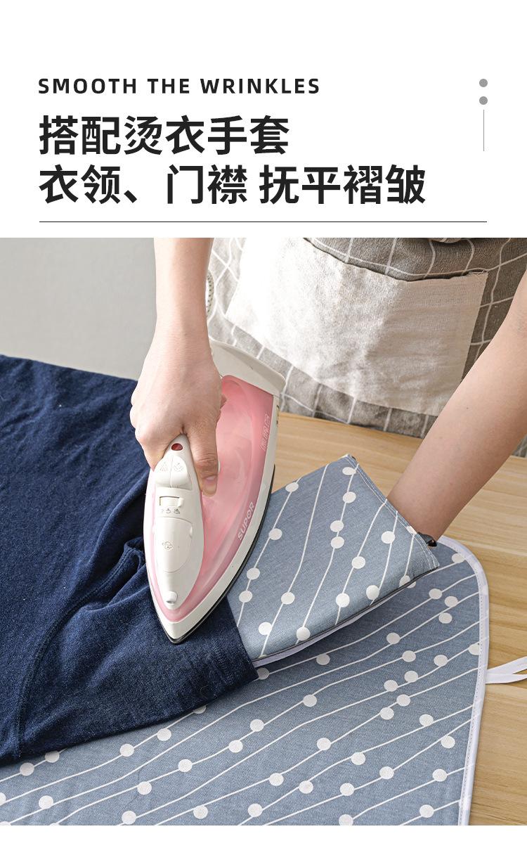 【烫衣垫（蓝色波点）】详情页_08.jpg