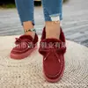 Línea de montaje de alta calidad lote zapatos pegajosos no fríos forrados de felpa gruesos cálidos zapatos de algodón zapatos de comercio exterior para mujer zapatos de frijol de nieve