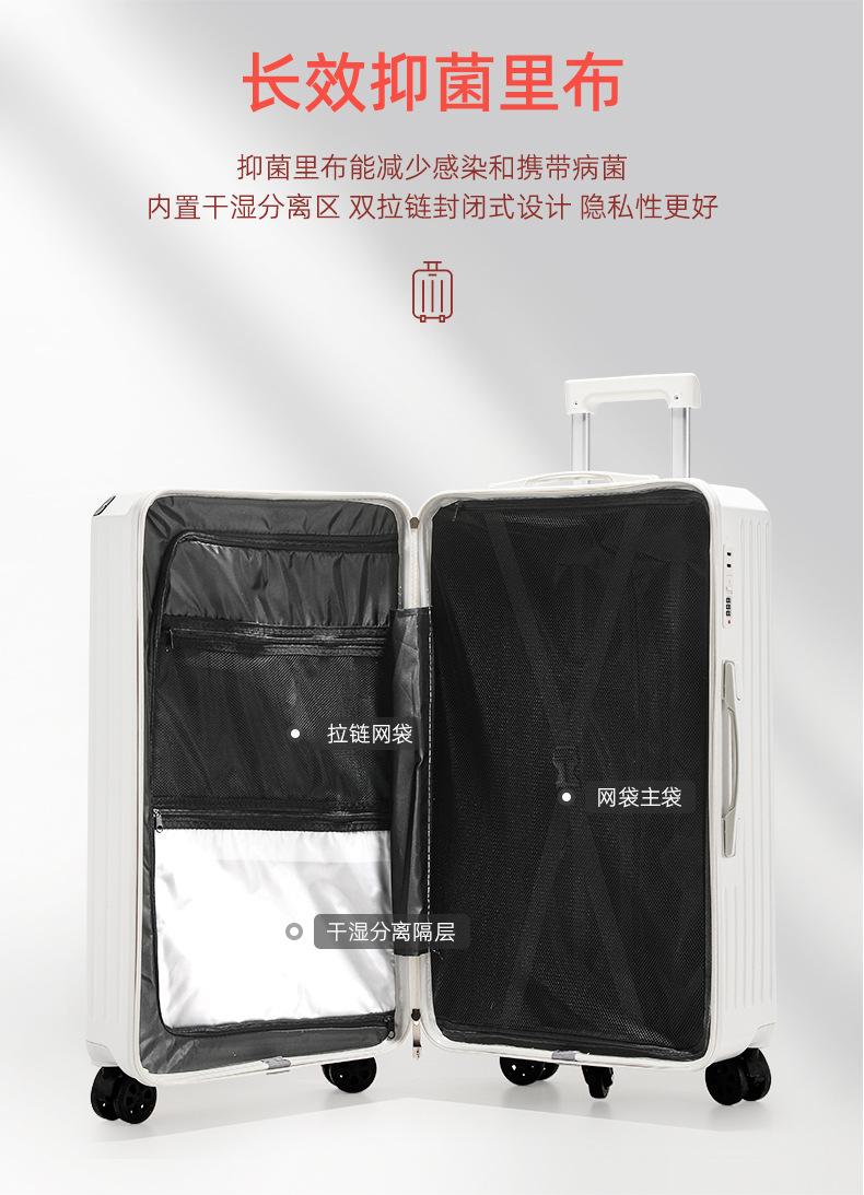 B端829款-振升_03.jpg