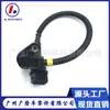 24357518732 Es Adecuado para Sensor de Velocidad de Transmisión Bmw Mini