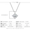 Collar de plata de ley S925 con moissanita para mujer, colgante de diseño de alas en forma de corazón, cadena para clavícula de estilo de lujo ligero a la moda