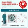 Máquina de corte para carpintaria máquina de gravação máquina de corte universal suporte para máquina de corte de furo circular auxiliar suporte furo redondo multi-especificação