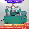 Fabricante de Bomba de Teste de Pressão Elétrica 4Dsy Cotação de Bomba de Teste de Pressão Elétrica 4Dsy Bomba de Teste de Pressão Elétrica 4Dsy Fácil de Usar