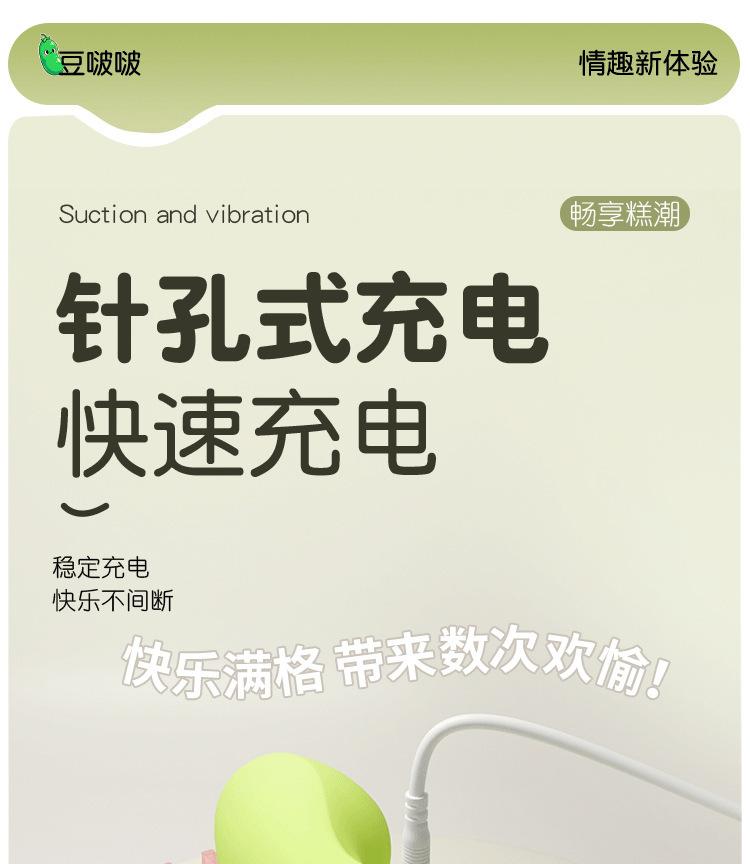 详情-32.jpg