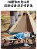 Cama plegable exterior de aleación de aluminio 7075 ensanchada, cama portátil para acampar, cama de doble propósito alta y baja para descanso al mediodía