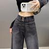 Calça Jeans de Perna Reta e Perna Larga Feminina Verão Lavada Antiga Cintura Alta Estilo Americano Retro Simples Calça Mop de Alta Qualidade